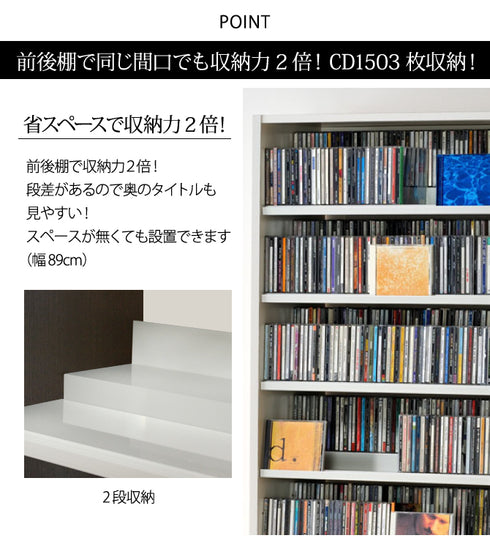 オークス タンデムCDストッカー TCS890.|s2